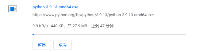 奇慢无比